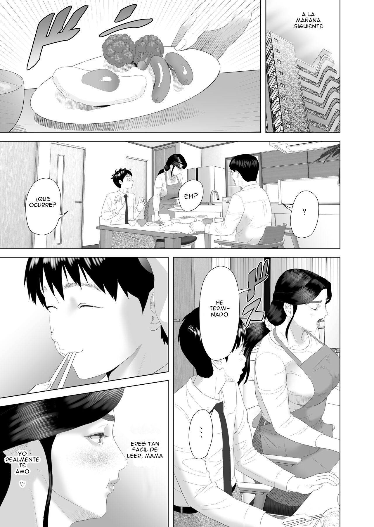 [Hy-dou (Hyji)] Kinjo Yuuwaku Boku ga Okaa-san to Konna Koto ni Nacchau Hanashi 3 - Neiri Hen  La Historia de Como Acabe Asi Con Mi Madre [Spanish]