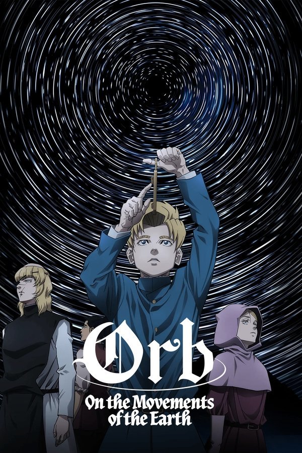 Movie cover image