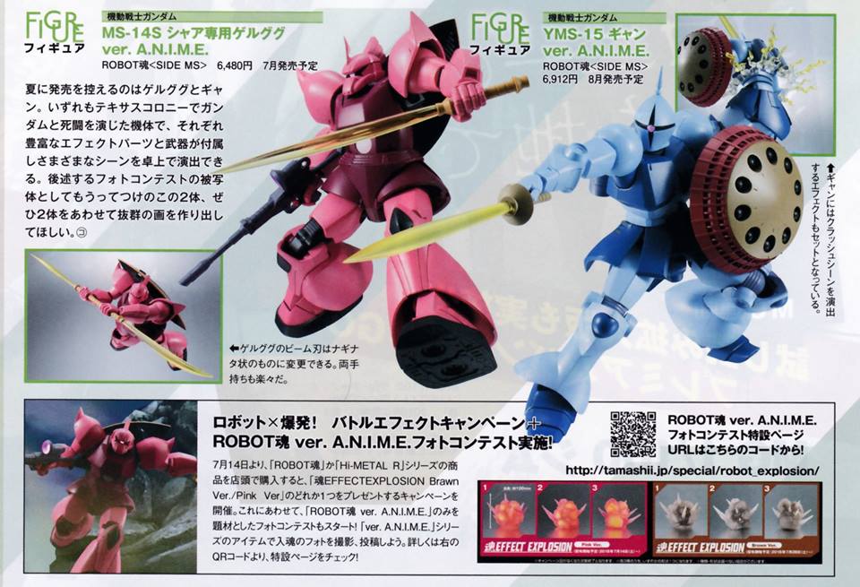 Gundam - Metal Robot Side MS (Bandai) - Page 5 3Xck62SE_o