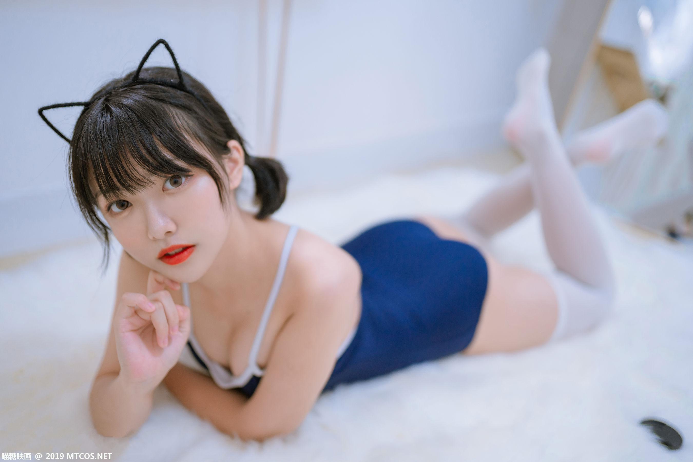 《猫耳朵》 [喵糖映画] VOL.040 写真集(25)