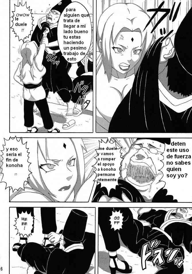 Tsunade no Insettai Chapter-1 - 6