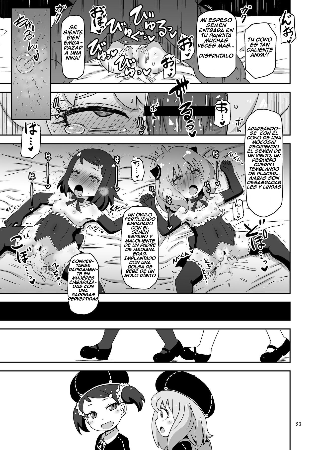 Saimin Koubi Daisakusen 2 (Spy x Family) xxx comics manga porno doujin hentai español sexo 