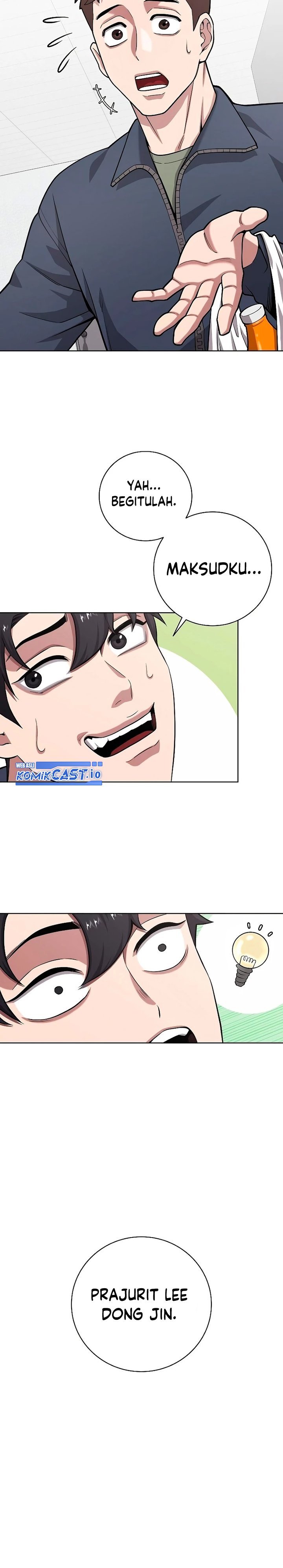 image host