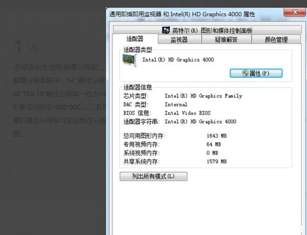 b226aecf0e25400b9620a15cf7409854.png