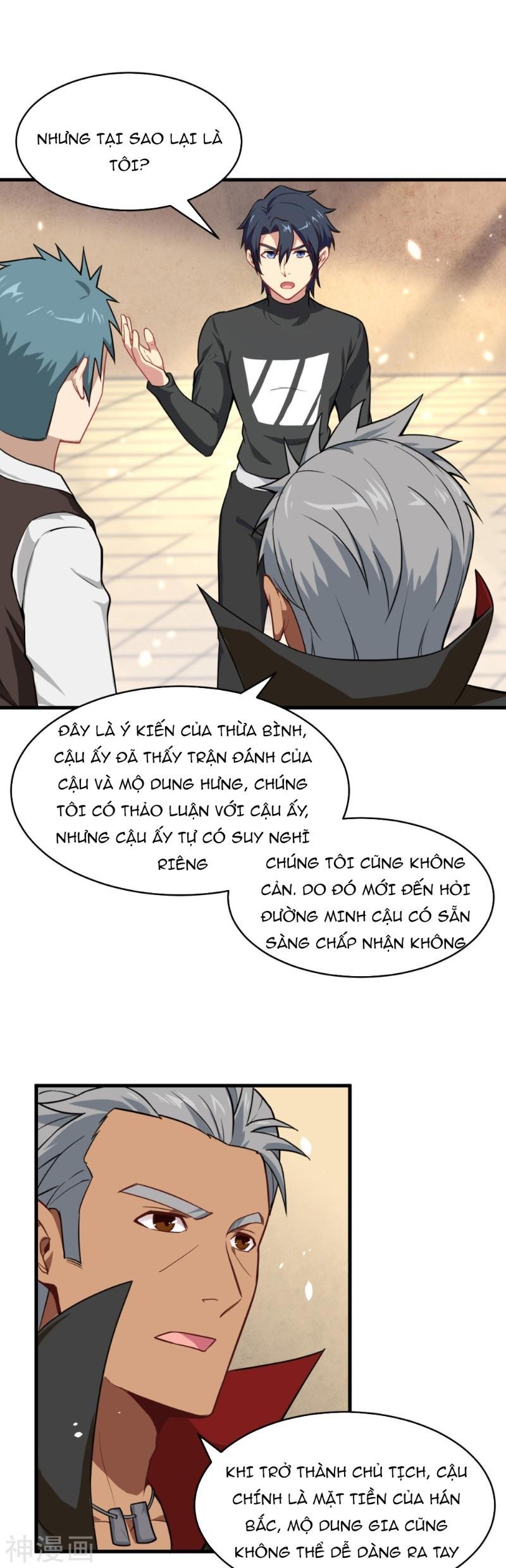 Thuật Sĩ Đến Từ Tương Lai chapter 32 - Trang 7