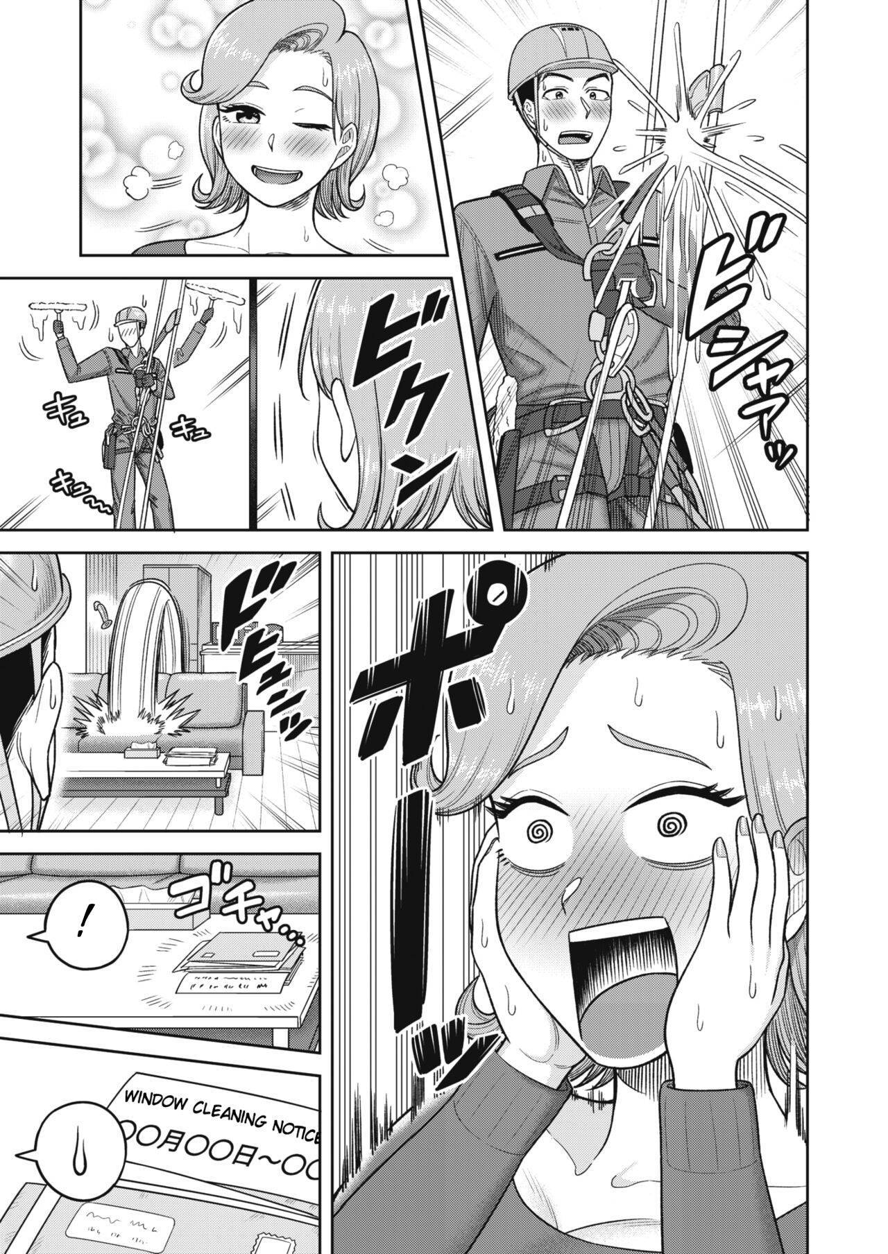 [Guusuka] Tenkuu Sagyou Ijou Nashi!  ¡Tengku Sagiyu Izu Nashi! (COMIC HOTMiLK Koime Vol. 44) [Spanish] [Digital]
