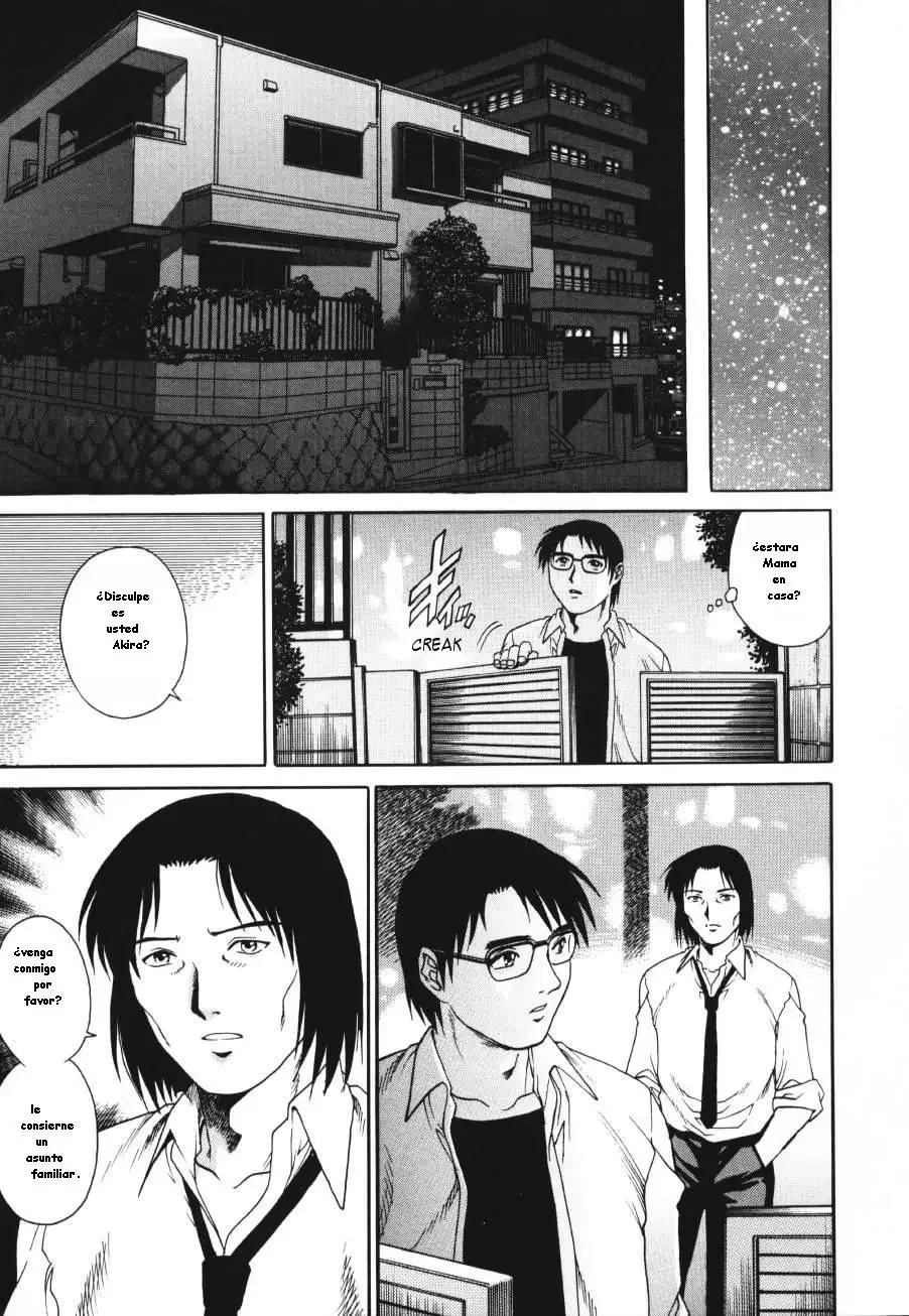 Triangle - a triangular love affair - Yanagawa Rio - 119