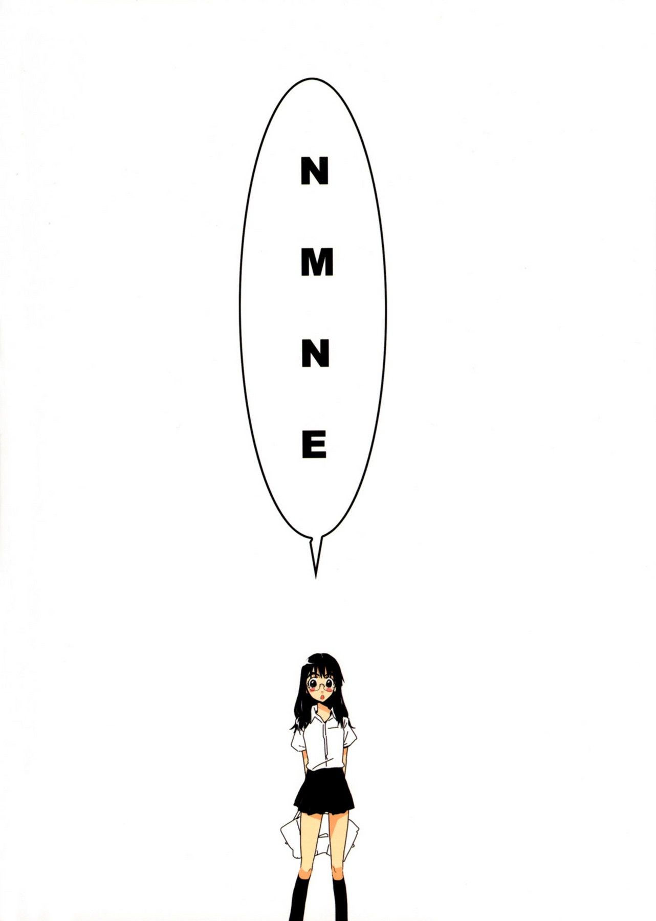 NMNE - Nina Mori No Eroihon - 25