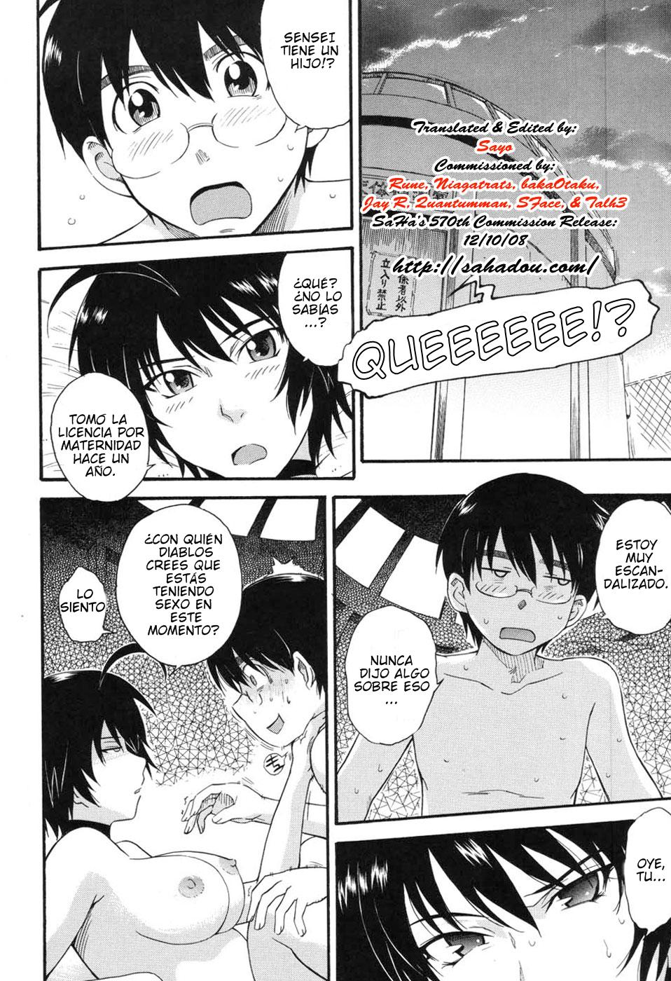 Hoshi No Goshujin-Sama♥ Chapter-4 - 3