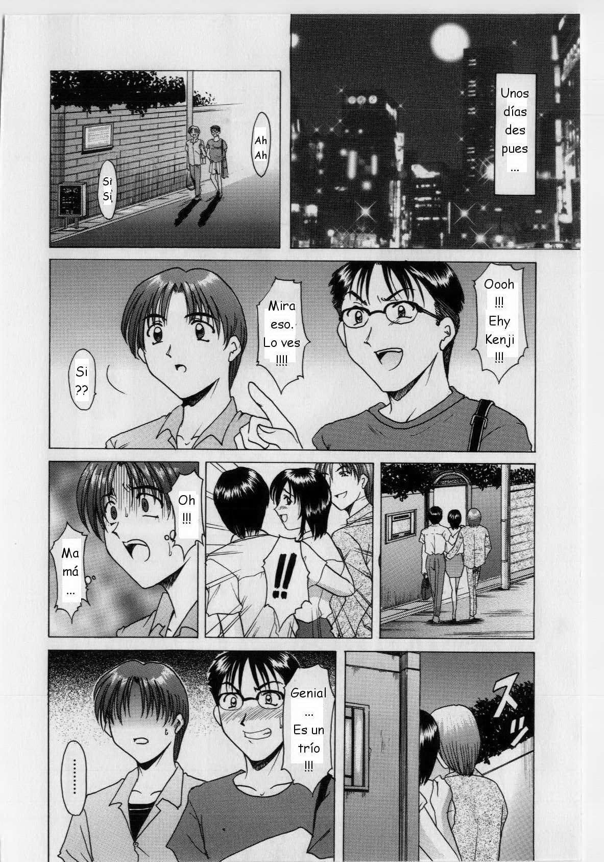 Hoshino Ryuichi - Injiyoku no Utage. Family Game ESP