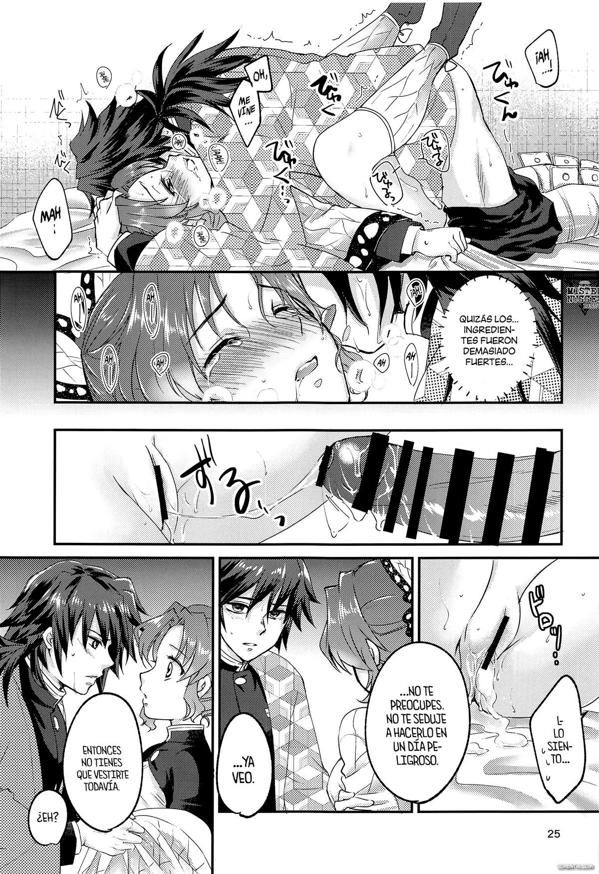 ■ no Shokubai (Kimetsu no Yaiba) xxx comics manga porno doujin hentai español sexo 