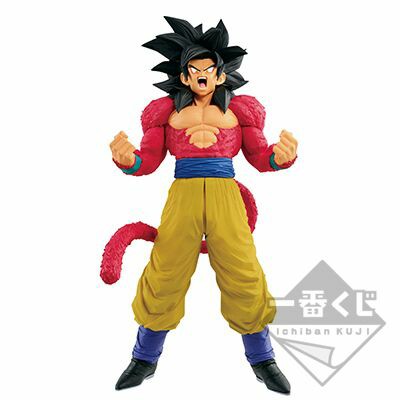 Dragon Ball GT - Super Master Star Piece (SMSP) (Banpresto) Ilr0aT5M_o