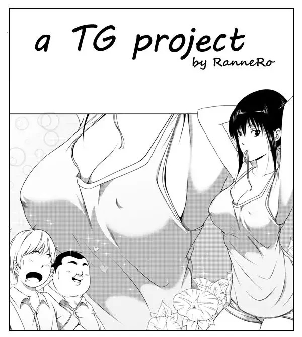 A TG Project - 0