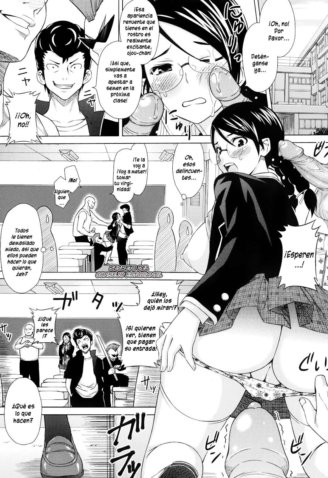 Asobare Dear Sex Friend Chapter-7 - 0