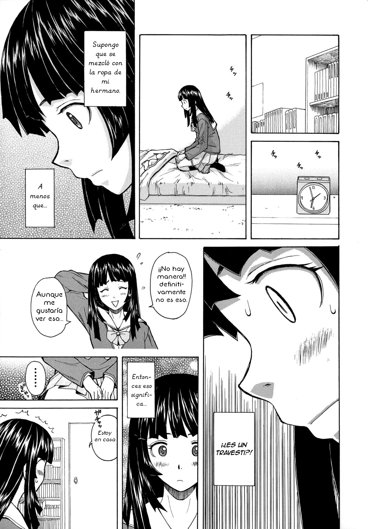 Ani to Imouto no Jijou - 22