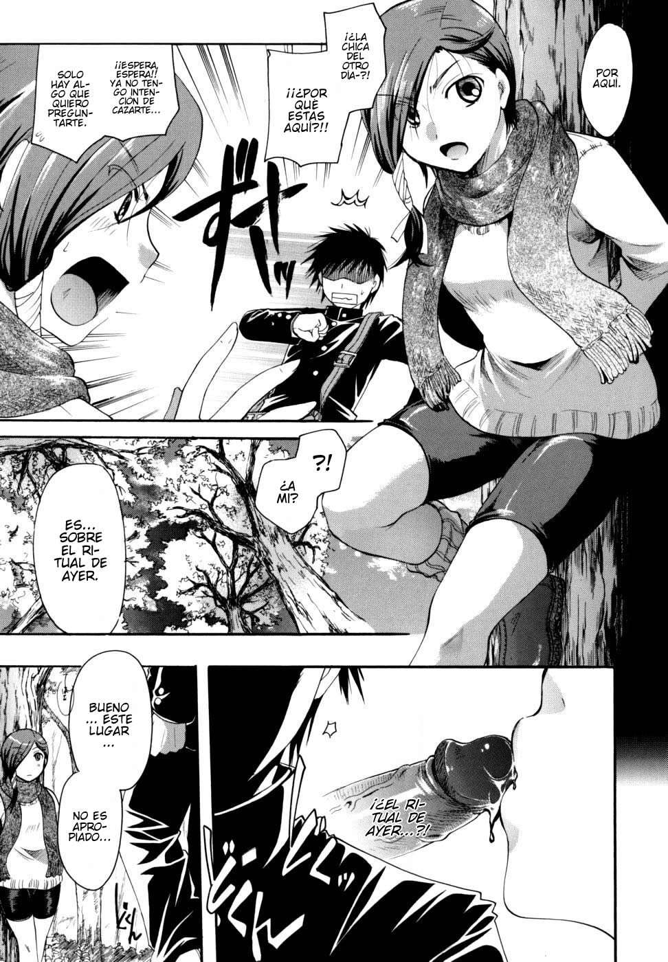 Anata wo Sutte mo Iidesuka Chapter-3 - 12