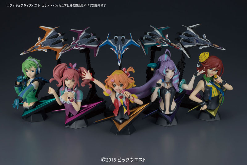 Macross Delta - Figure-Rise Bust (Bandai) LVRAzAfH_o