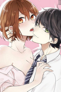 Kouhai-kun Ookami De?