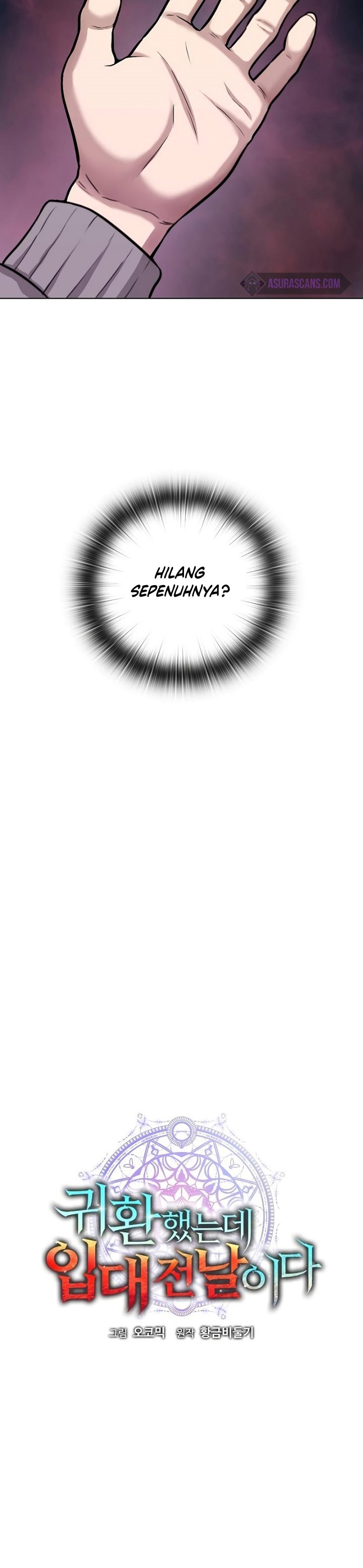 image host