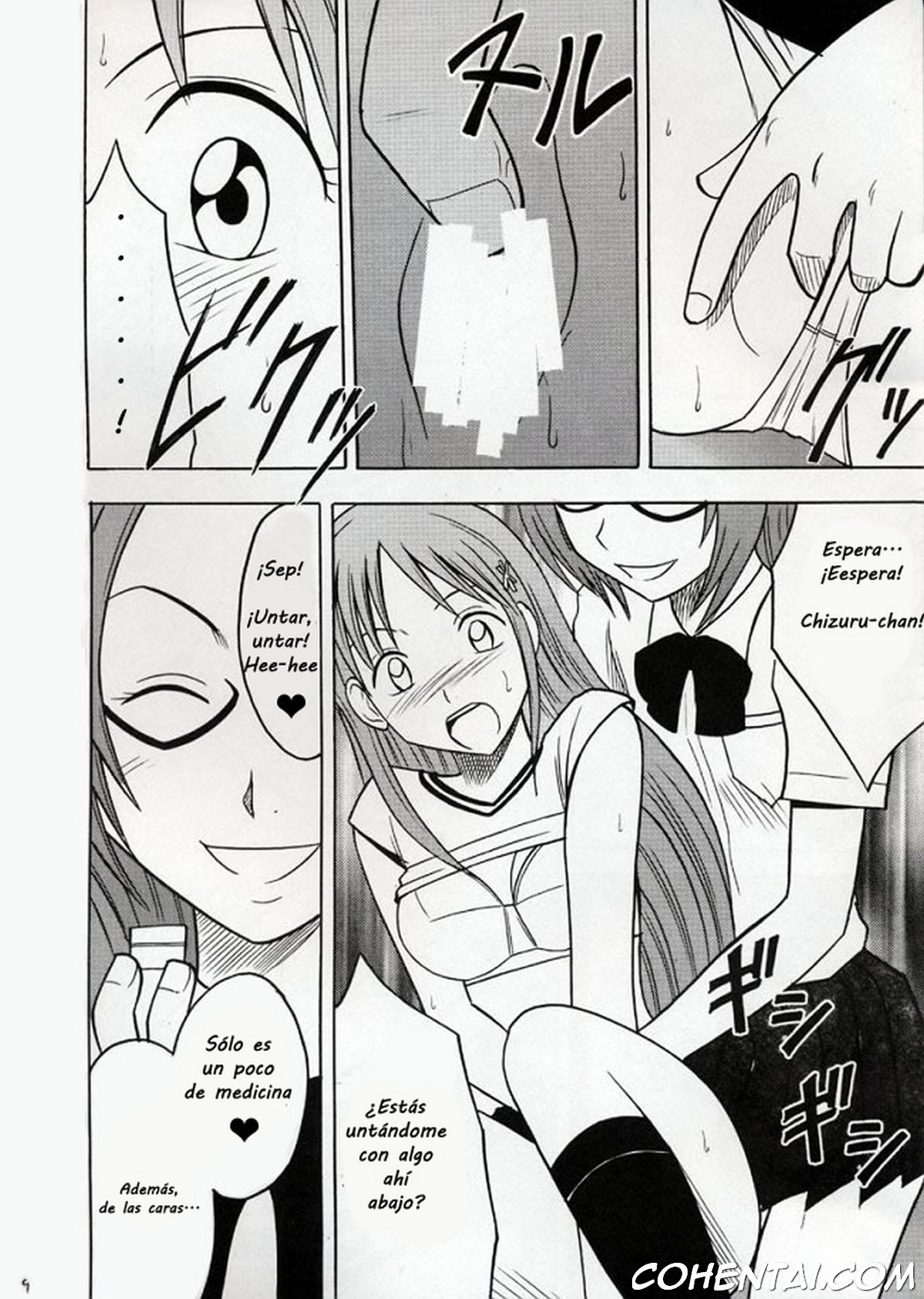 Watashi Wa Kyozetsu Suru (Bleach) xxx comics manga porno doujin hentai español sexo 