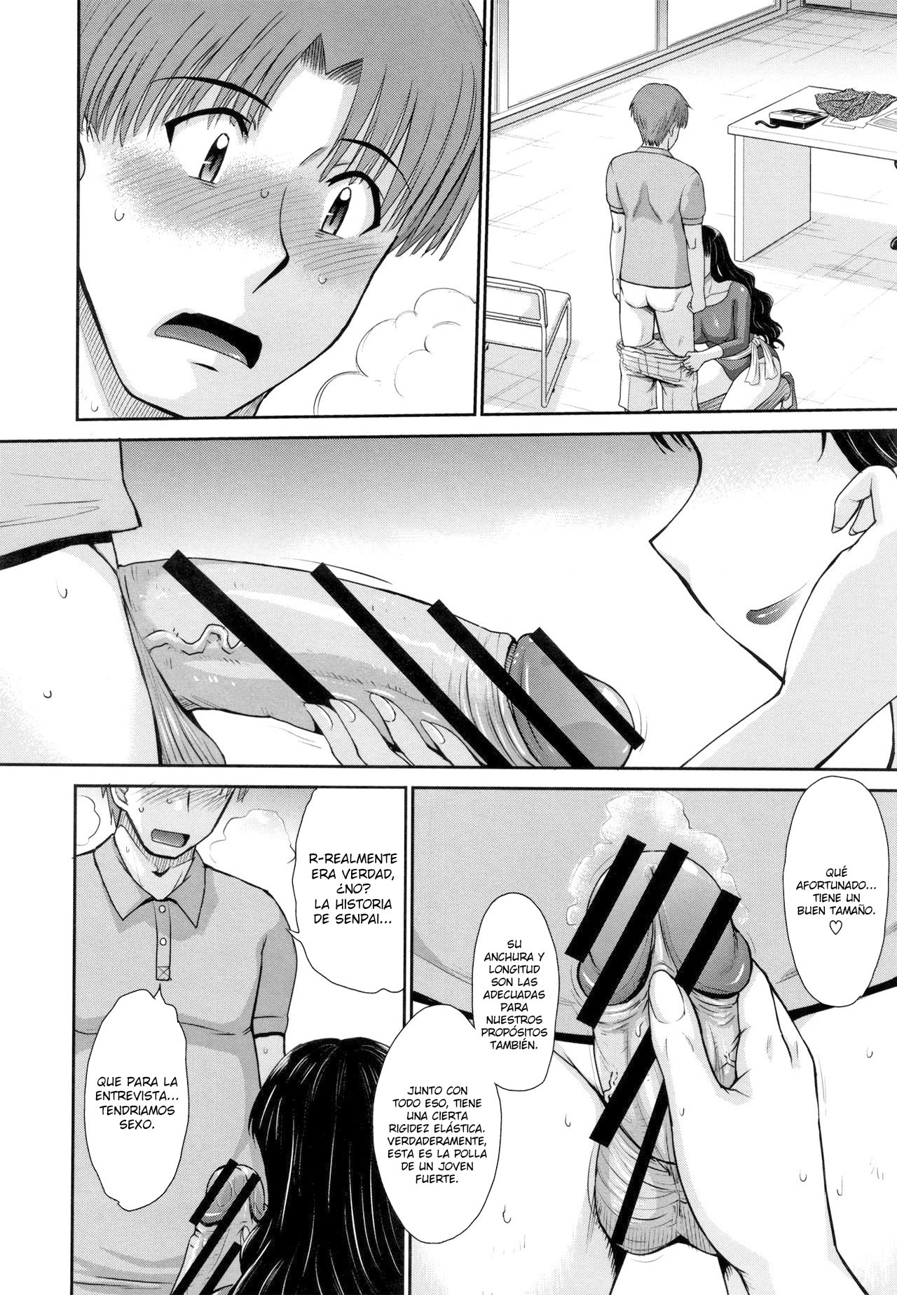 [Tsukino Jyogi] Hitozuma, Mitsu to Niku [Spanish] [Lozlauro]