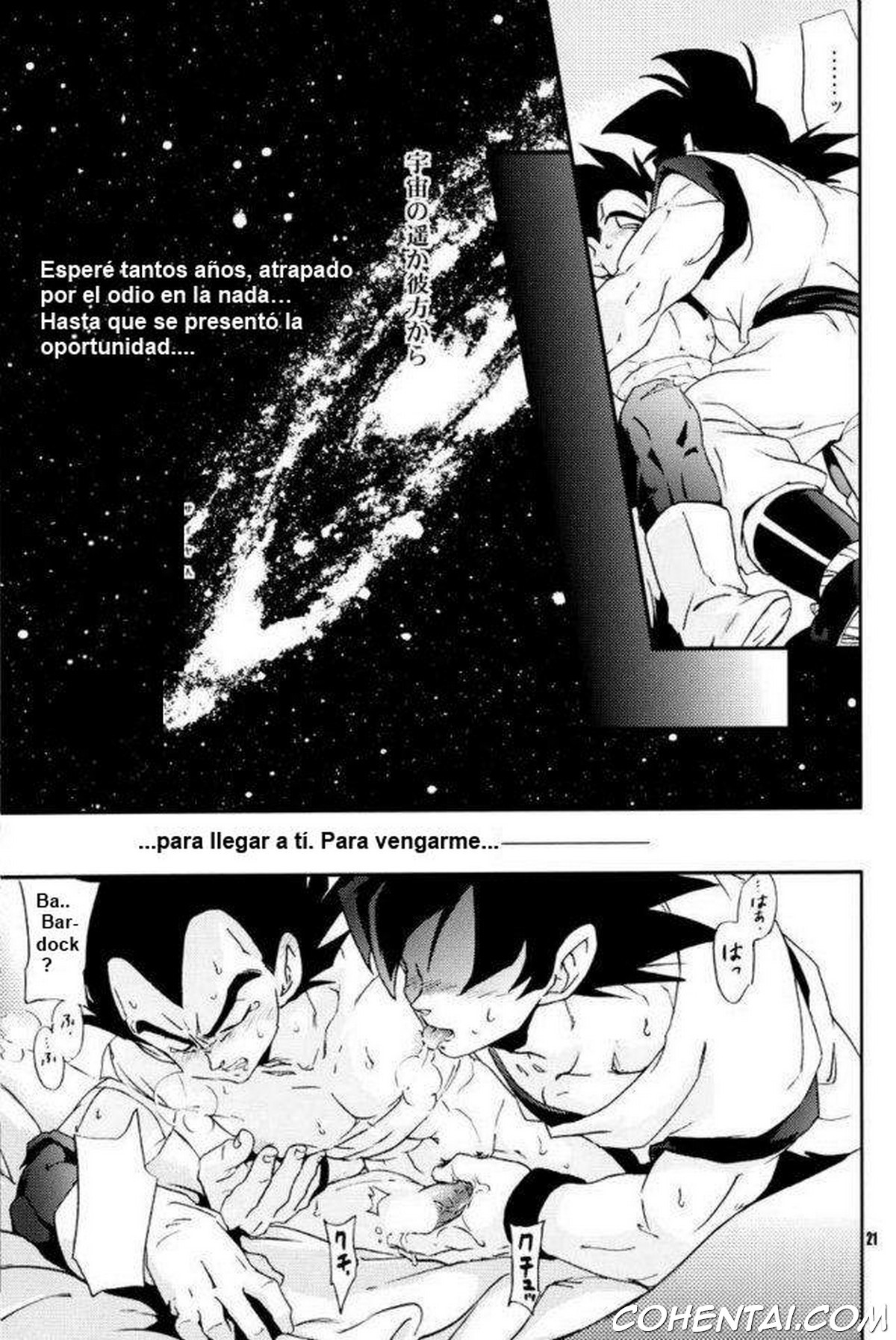 Kemono-tachi wa Furusato o Mezasu (Dragon Ball Z) xxx comics manga porno doujin hentai español sexo 