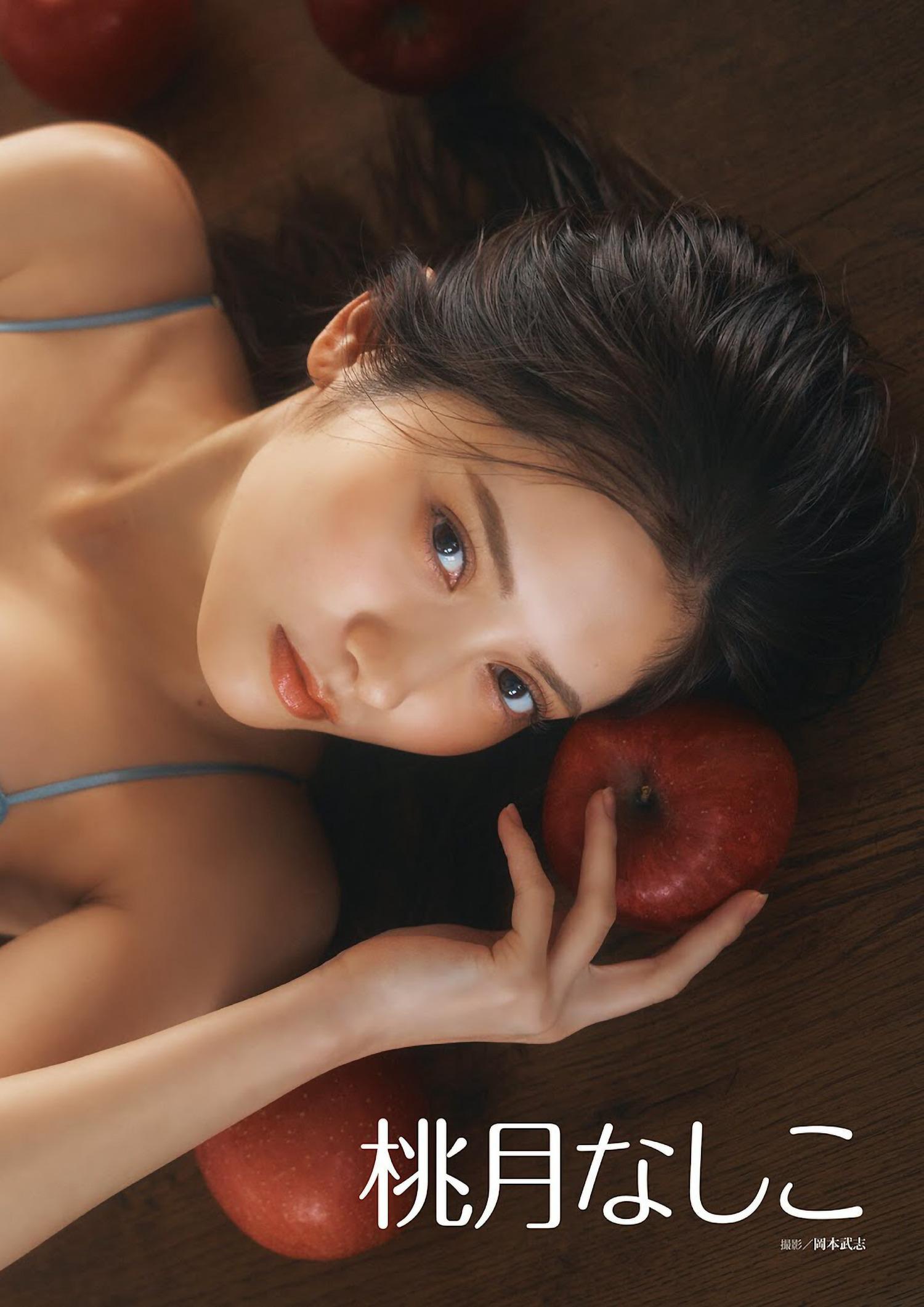 Nashiko Momotsuki 桃月なしこ, DOLCE Magazine 2023 Vol.06(5)