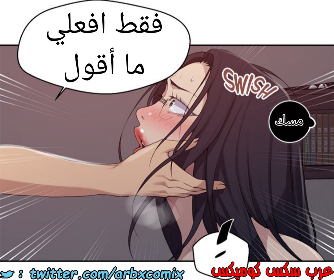 1589 صف سري 124
