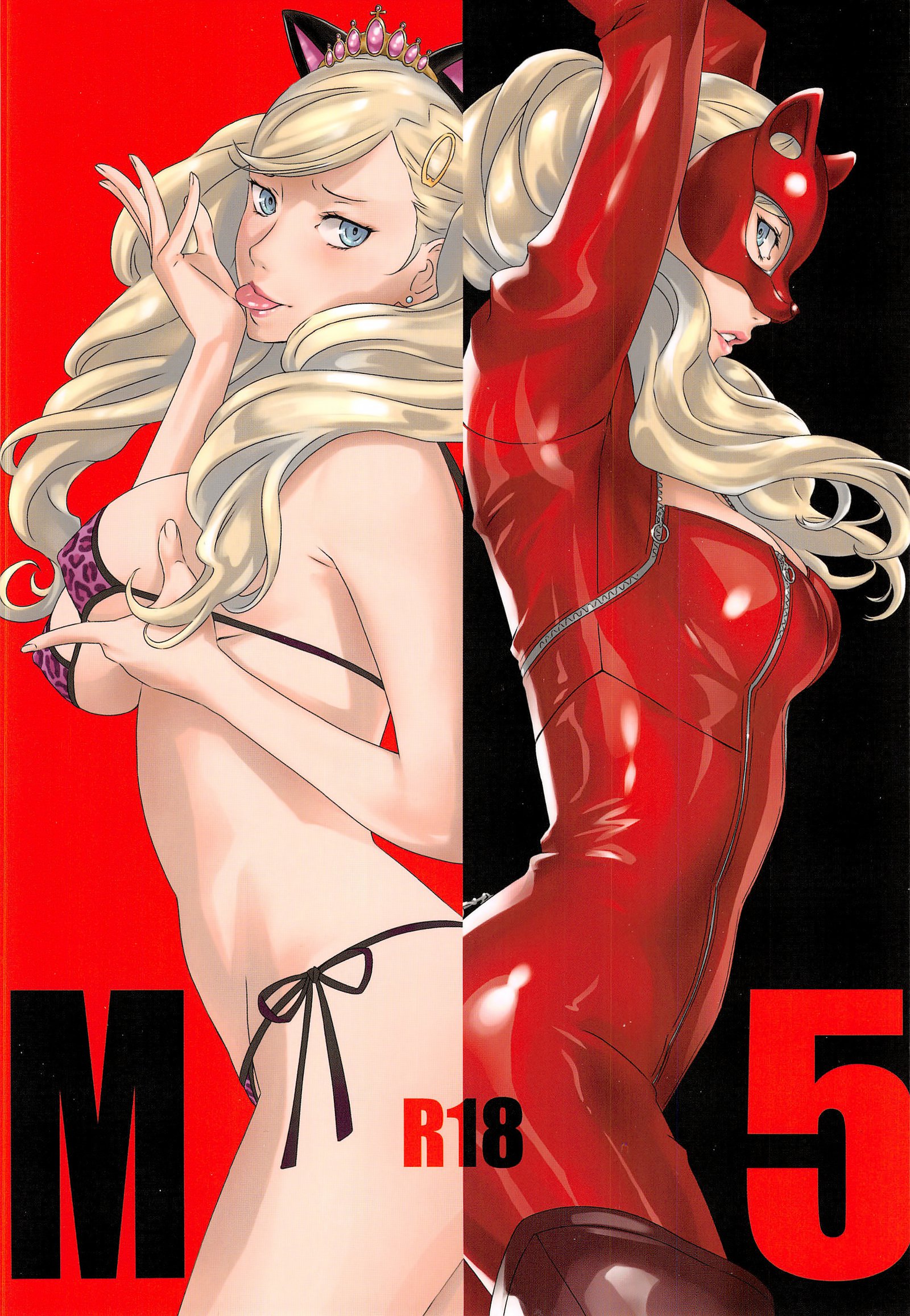 M5 (Persona 5)