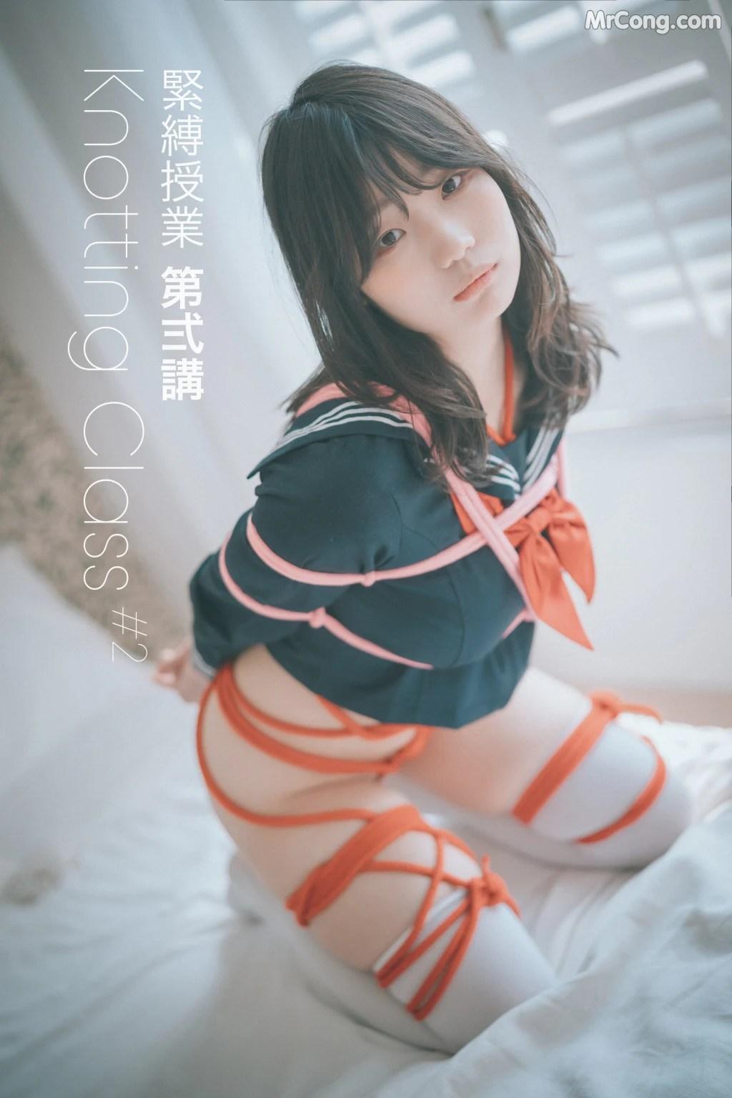 DJAWA Photo - Mimmi (밈미): "Knotting Class #2" (66 photos)(66)
