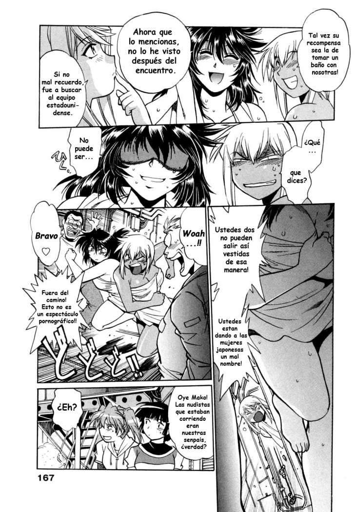 Ring x Mama Chapter-7 - 19