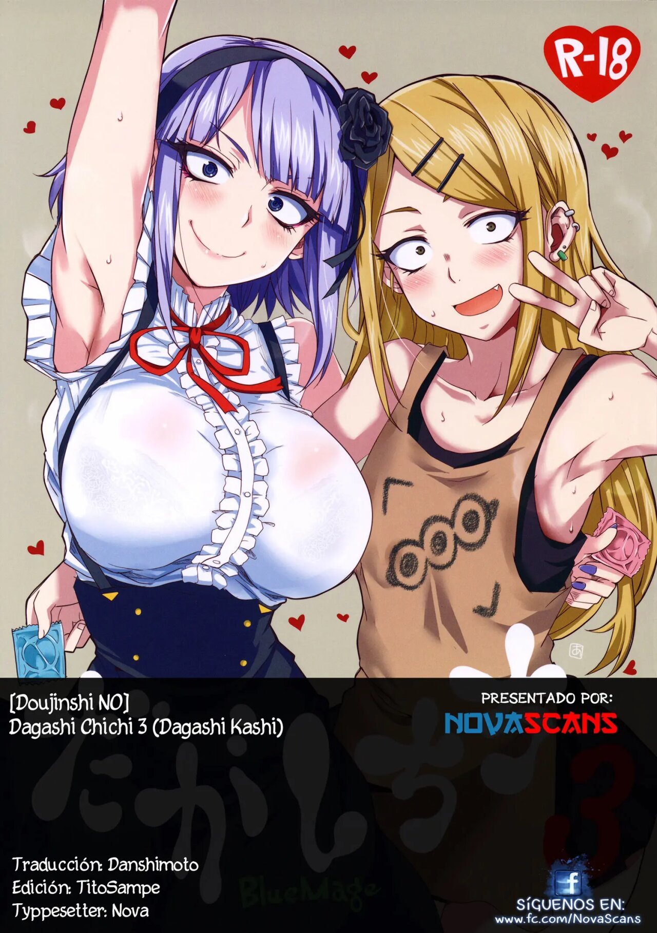 Dagashi Chichi 3 - 19