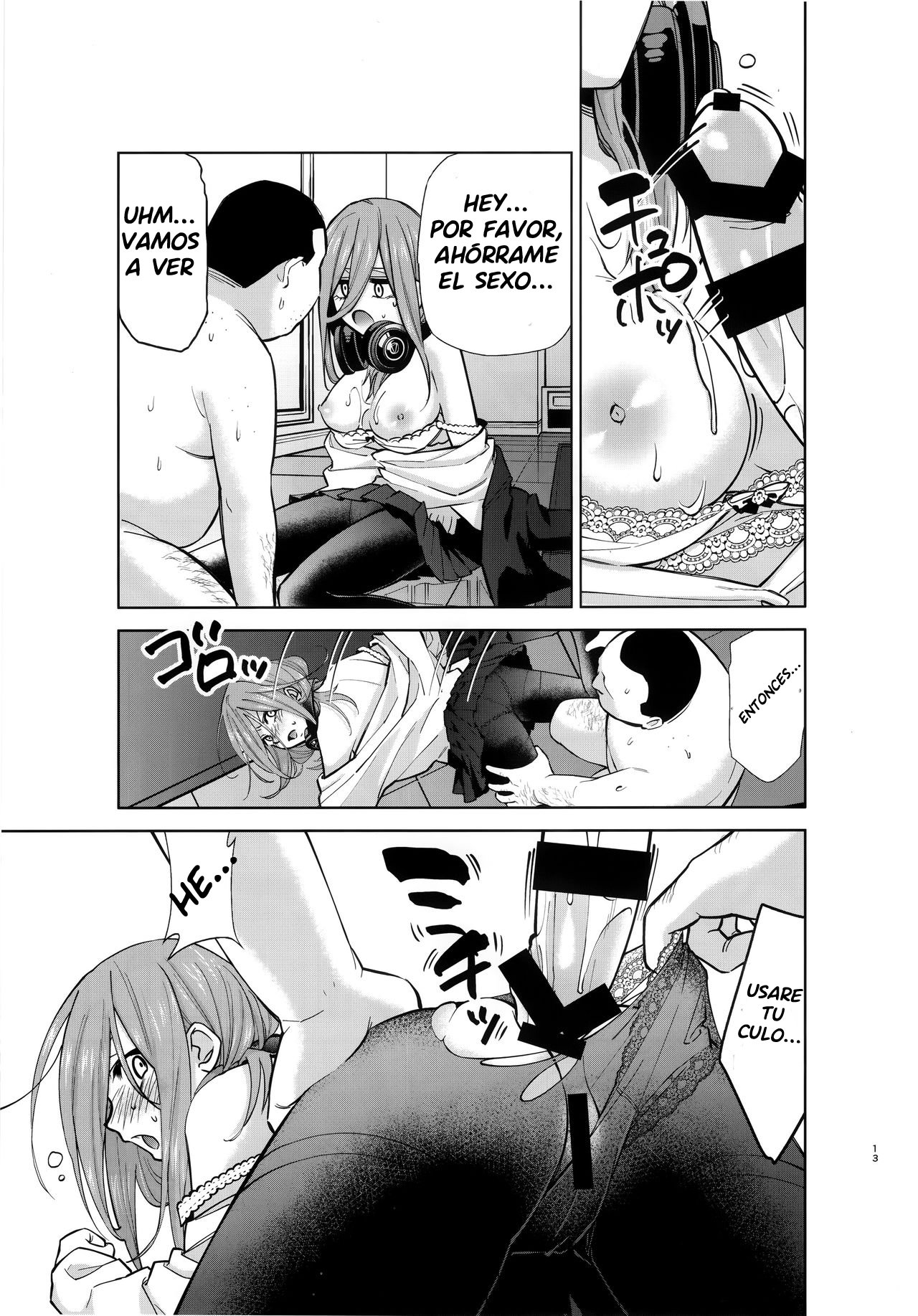 (C96) [Estudio KIMIGABUCHI (Kimimaru)] Gotoubun no Seidorei Side-A (Gotoubun no Hanayome) - 12