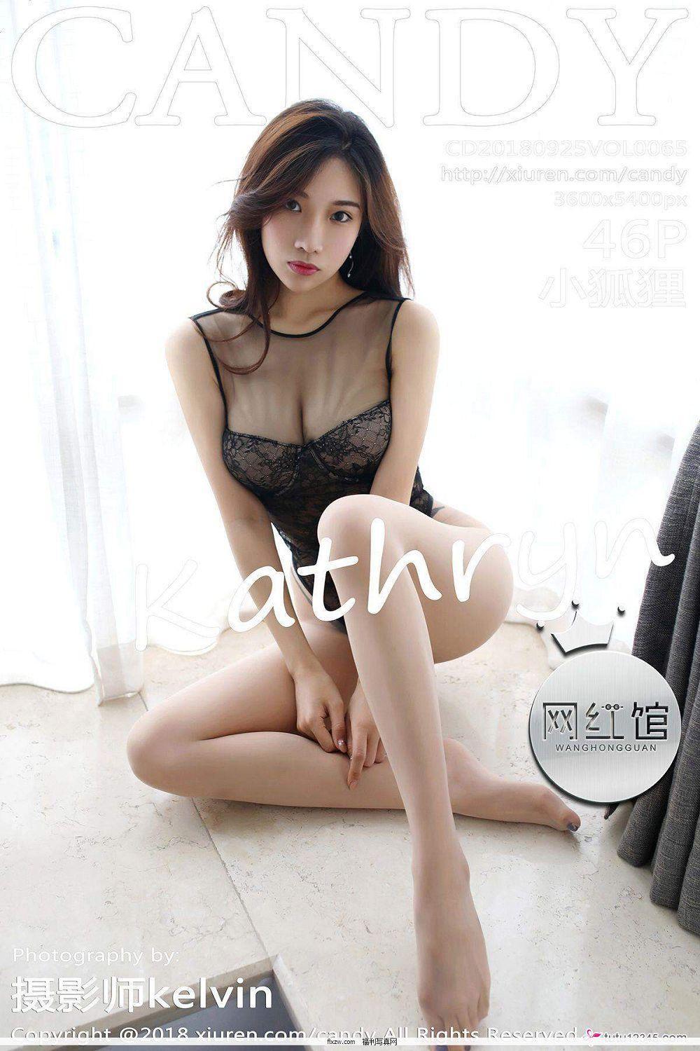 [CANDY糖果画报] 2018.09.25 Vol.065 小狐狸Kathryn 美女(47)