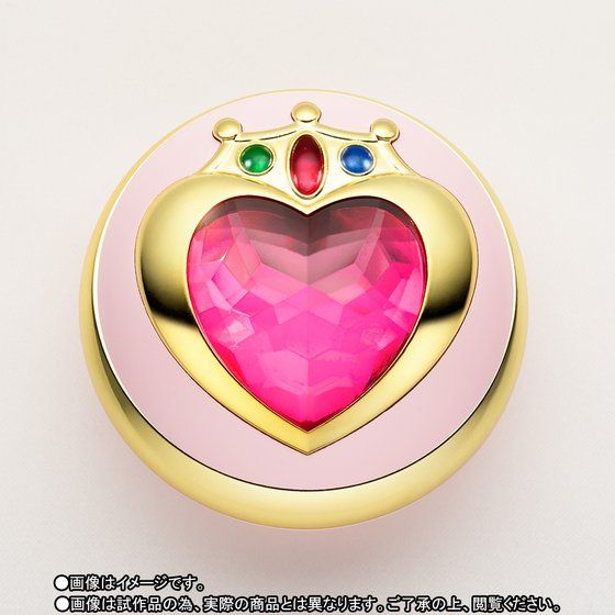 Sailor Moon - Proplica (Bandai) - Page 2 Dgw4BQQm_o