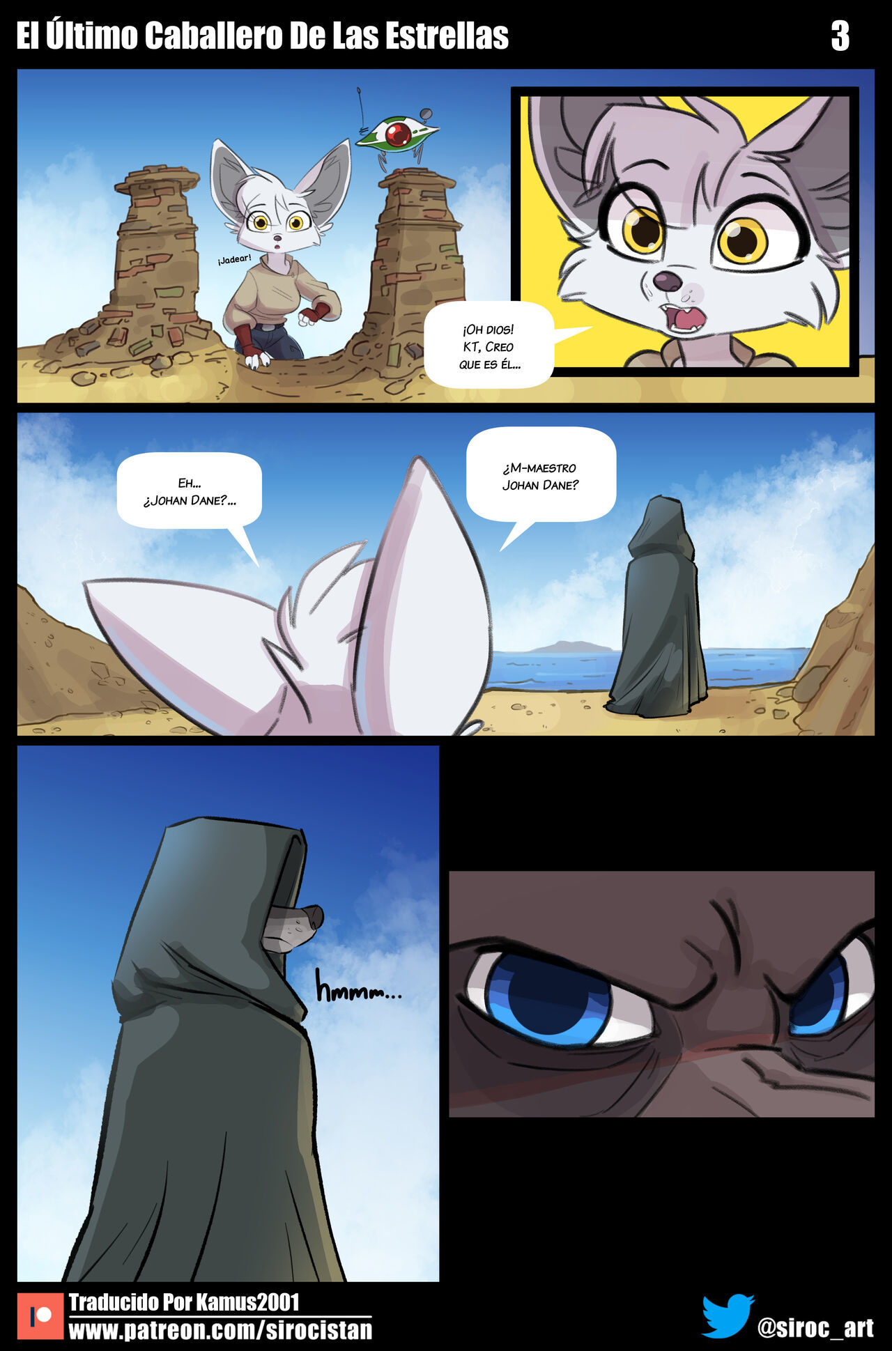 &#91;Siroc&#93; The Last Star Knight (Comic Furry Porn) - 2