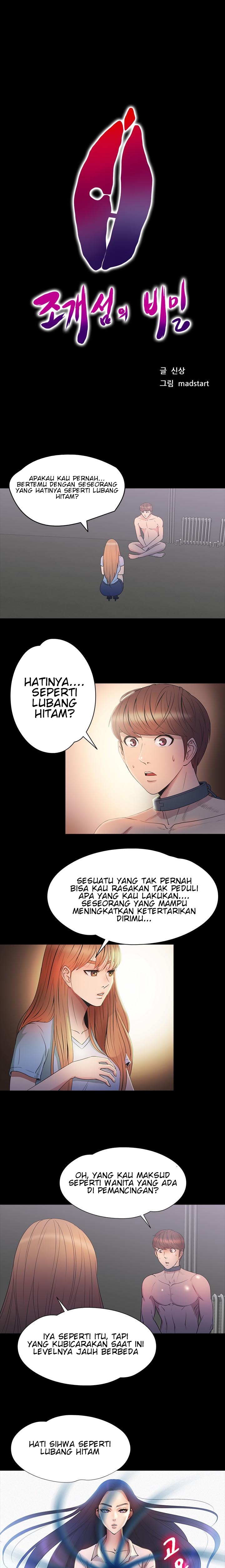 Komik Manhwa Secret Island Chapter 35 Manhwadesu 