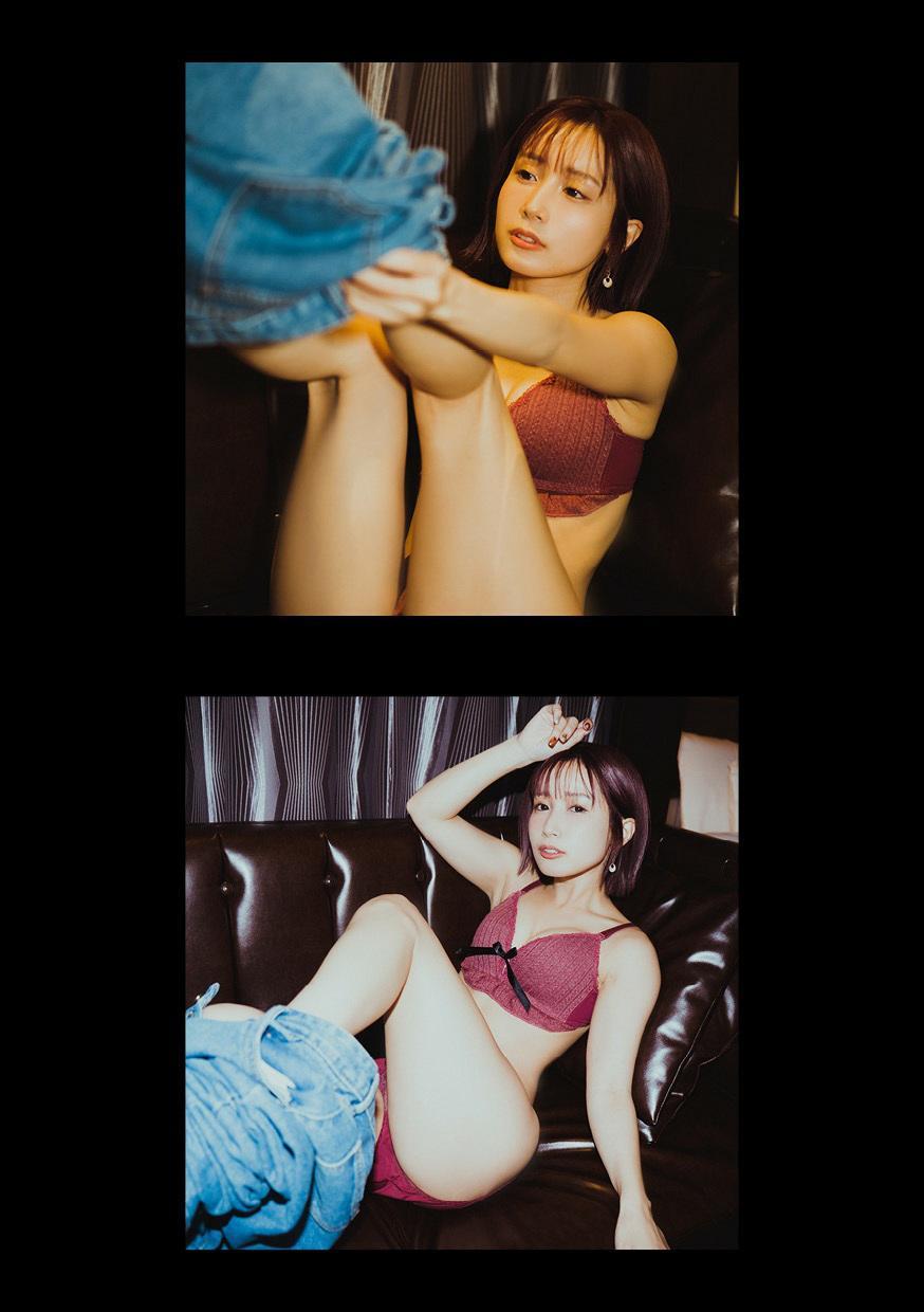 Minami Kojima 小島みなみ, 写真集 #Escape Set.01(13)