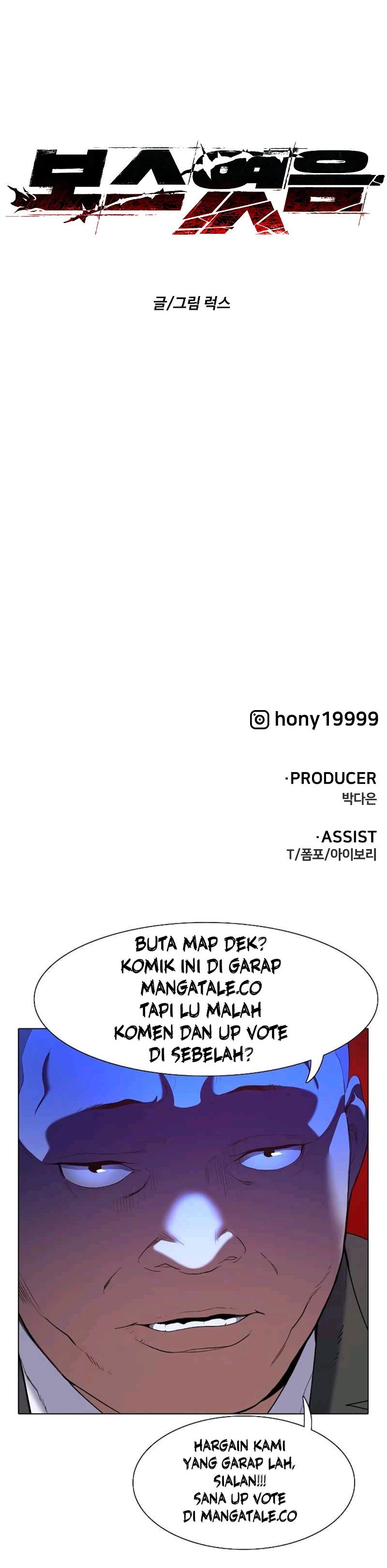 I Used to Be a Boss Chapter 1 Manhwalist ID