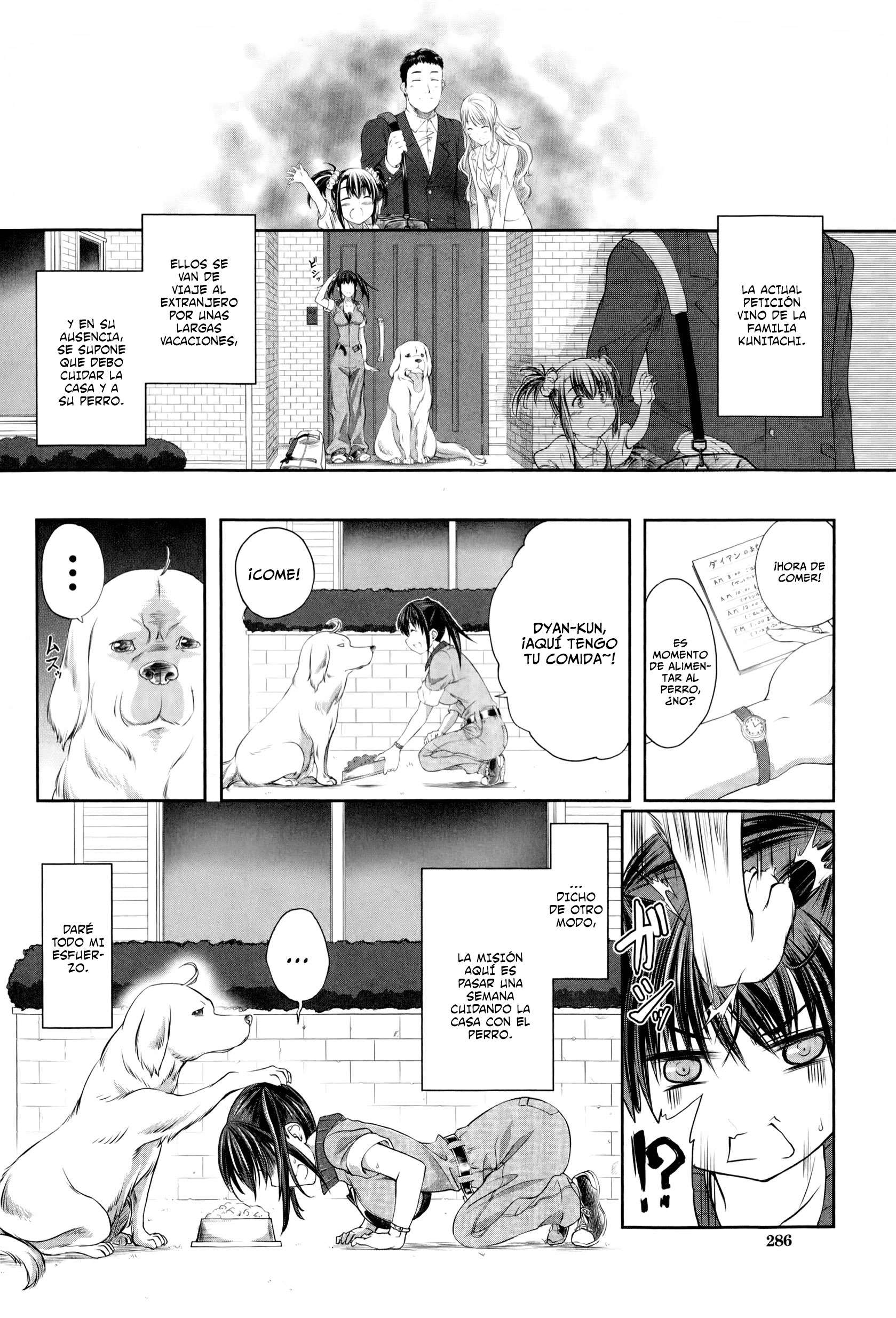 Cuidaré del Perro! Chapter-1 - 1