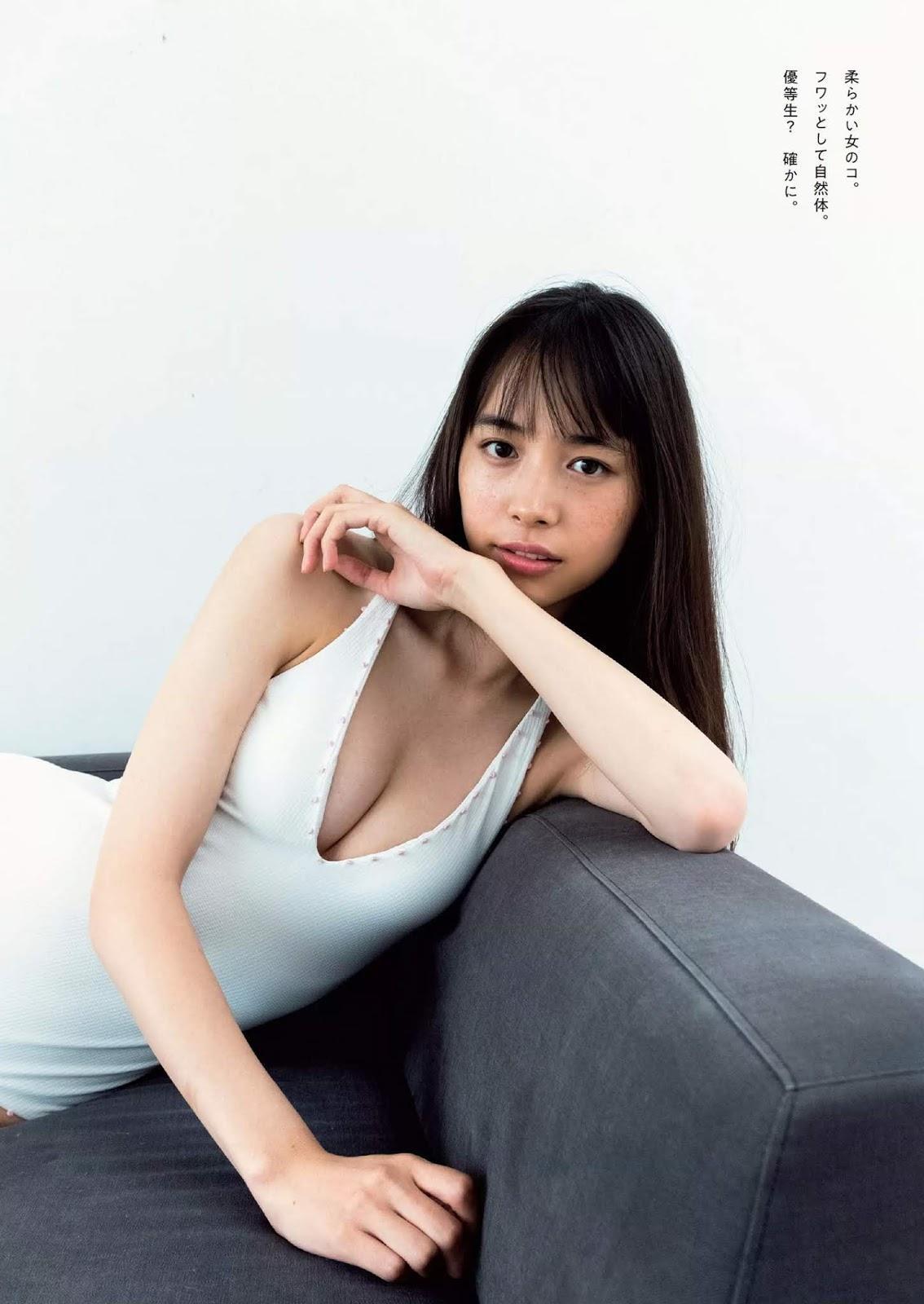 Hiroe Igeta 井桁弘恵, Weekly Playboy 2019 No.44 (週刊プレイボーイ 2019年44号)(5)