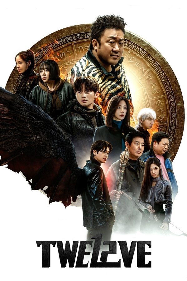 Movie cover image