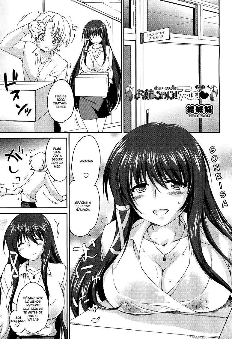 Sister Paradise Chapter-2 - 1