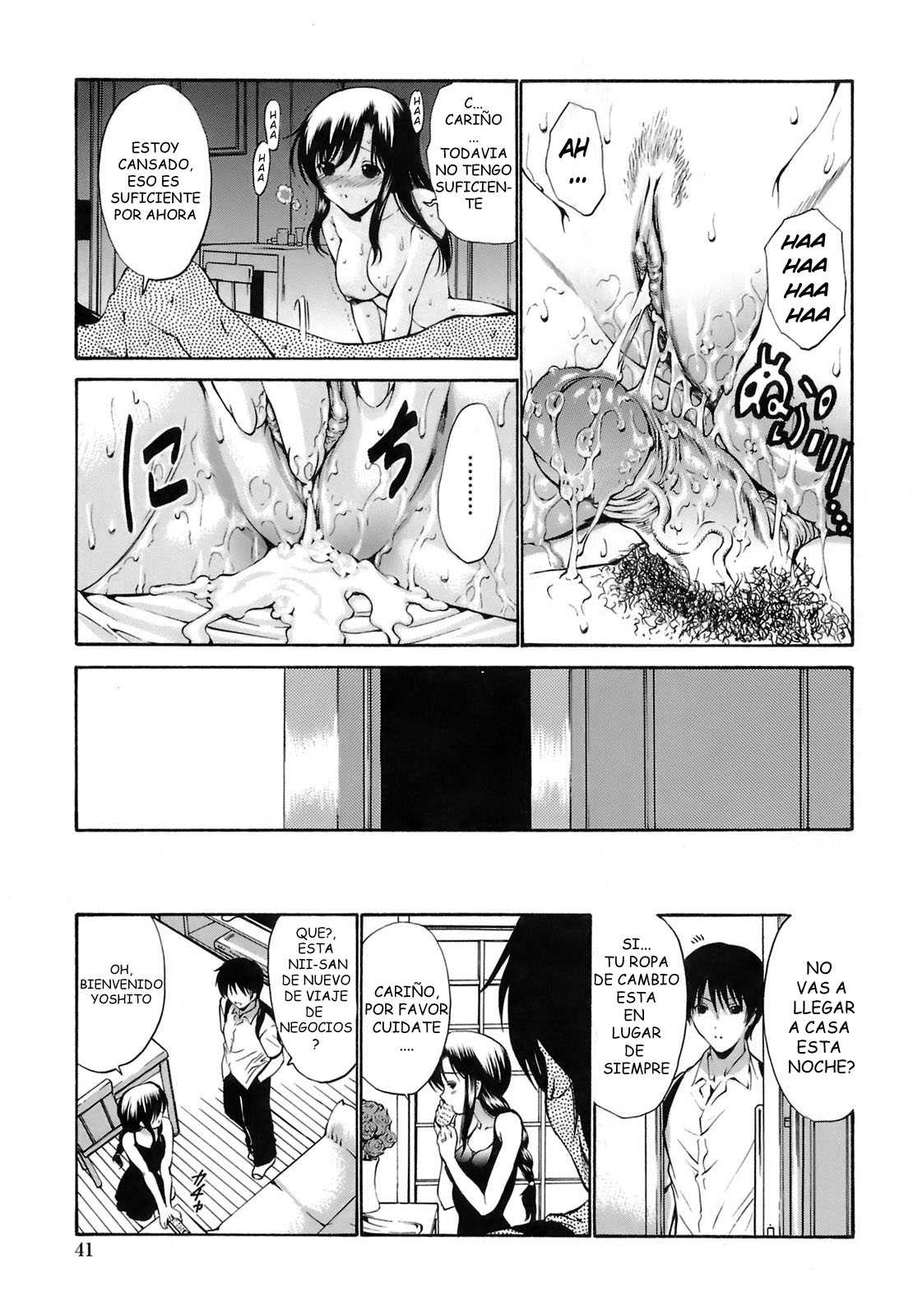 Rinkan Shimai - Gang Rape Sister Chapter-3 - 2