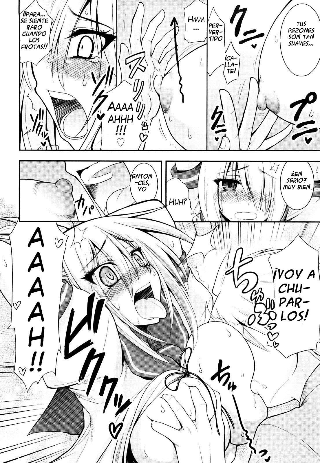 Ecchi De Ecchi Na Saiminjutsu Chapter-2 - 9