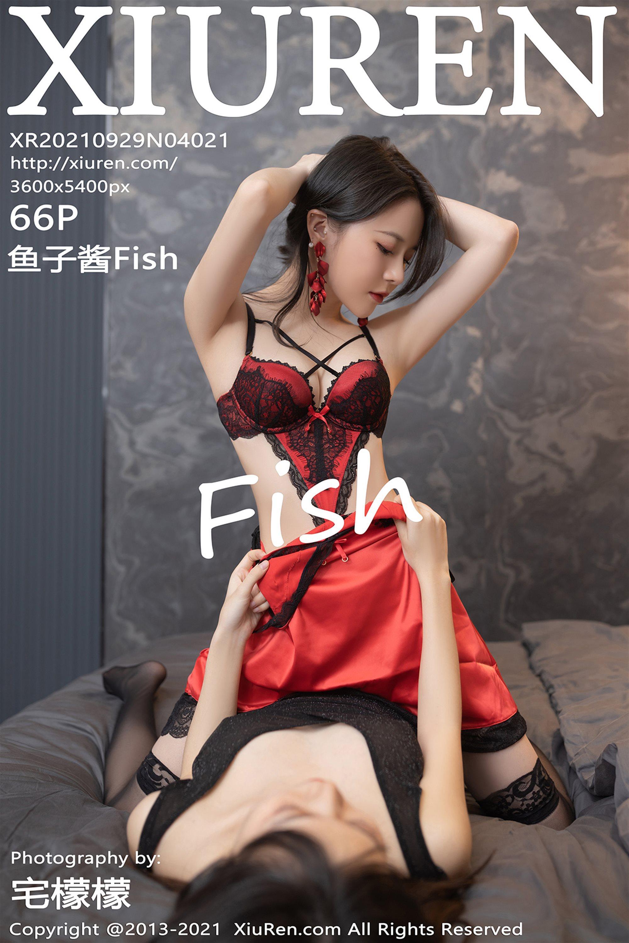 [XiuRen秀人网]No.4021 模特鱼子酱Fish妻子们的聚会主题私房半脱秀火辣身材诱惑写真(67)