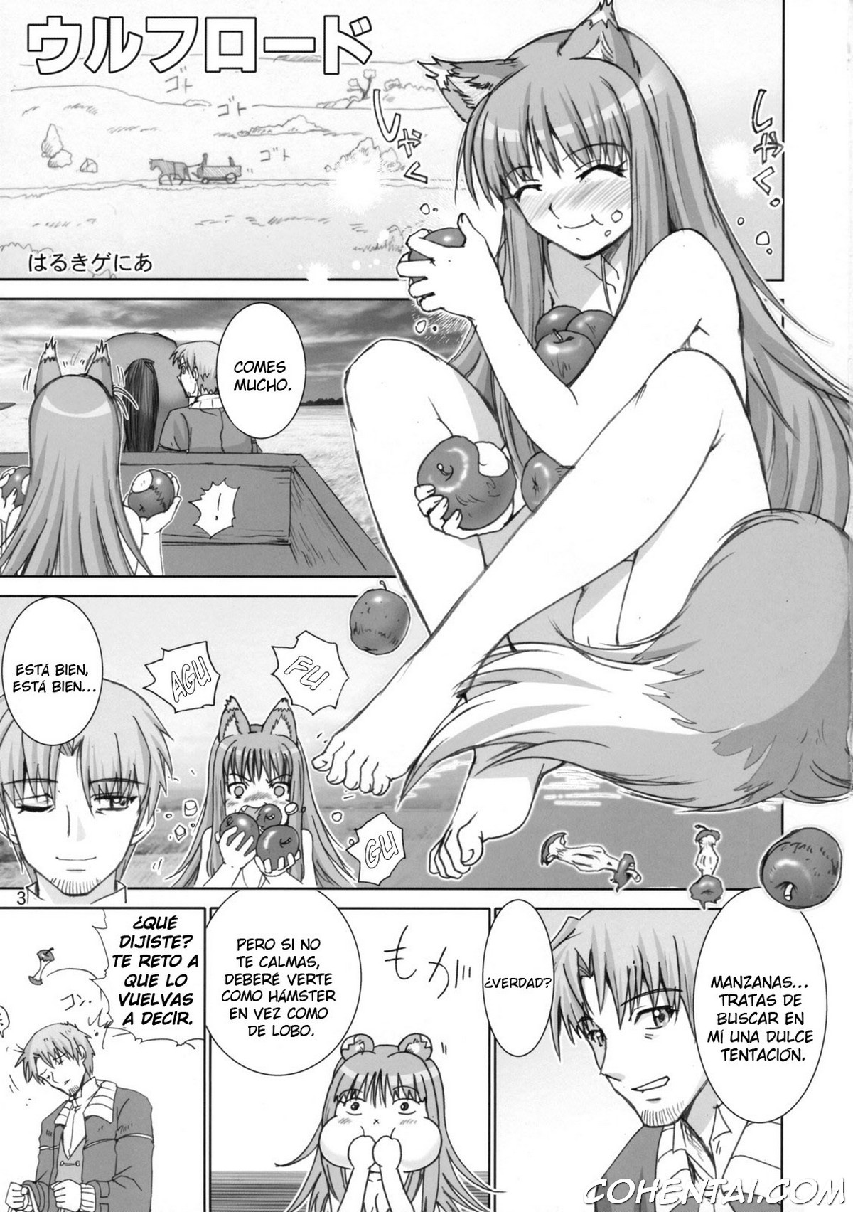 Wolf Road (Ookami to Koushinryou) xxx comics manga porno doujin hentai español sexo 