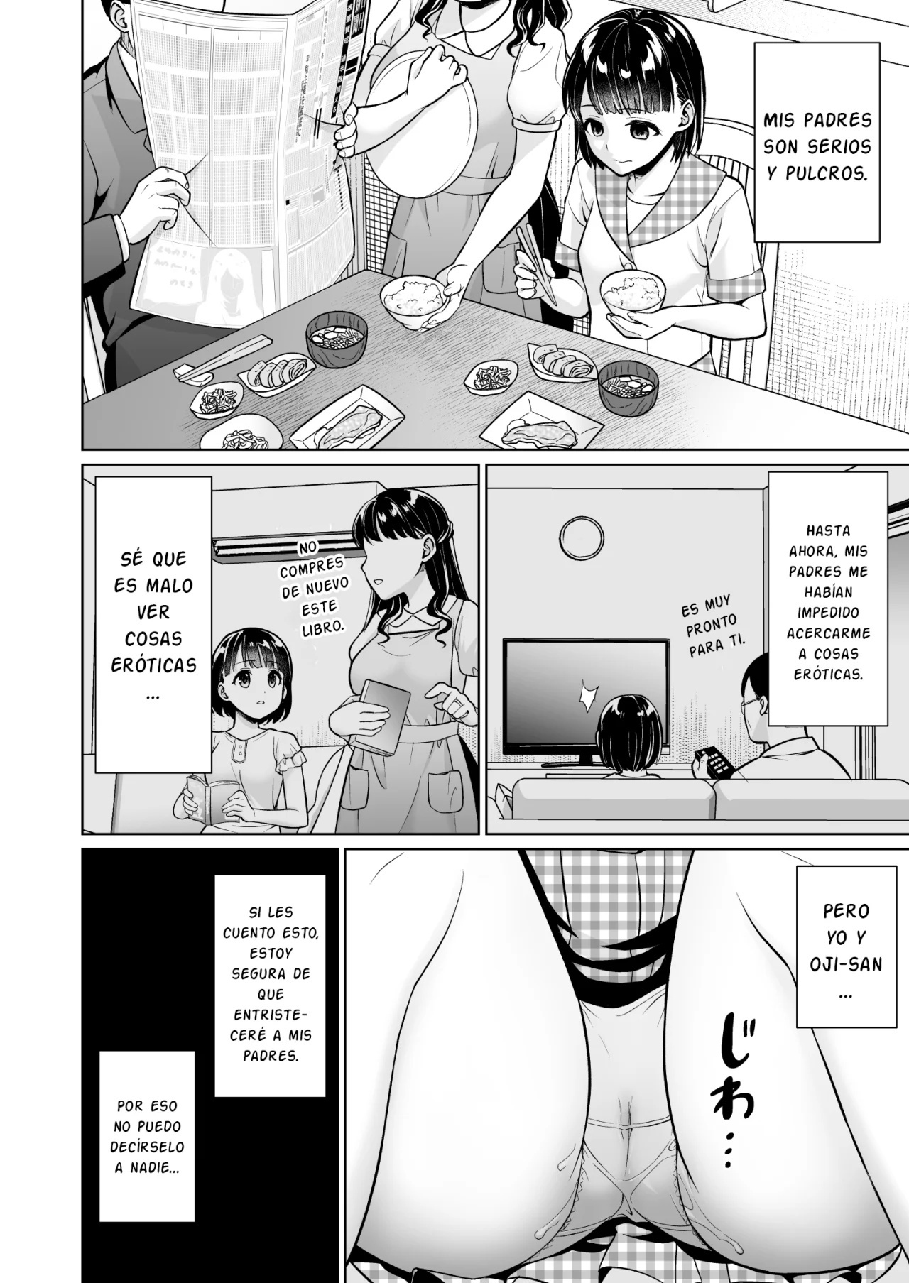 Iya da to Ienai Jimikei Shoujo to Inaka no Oji-san - 36