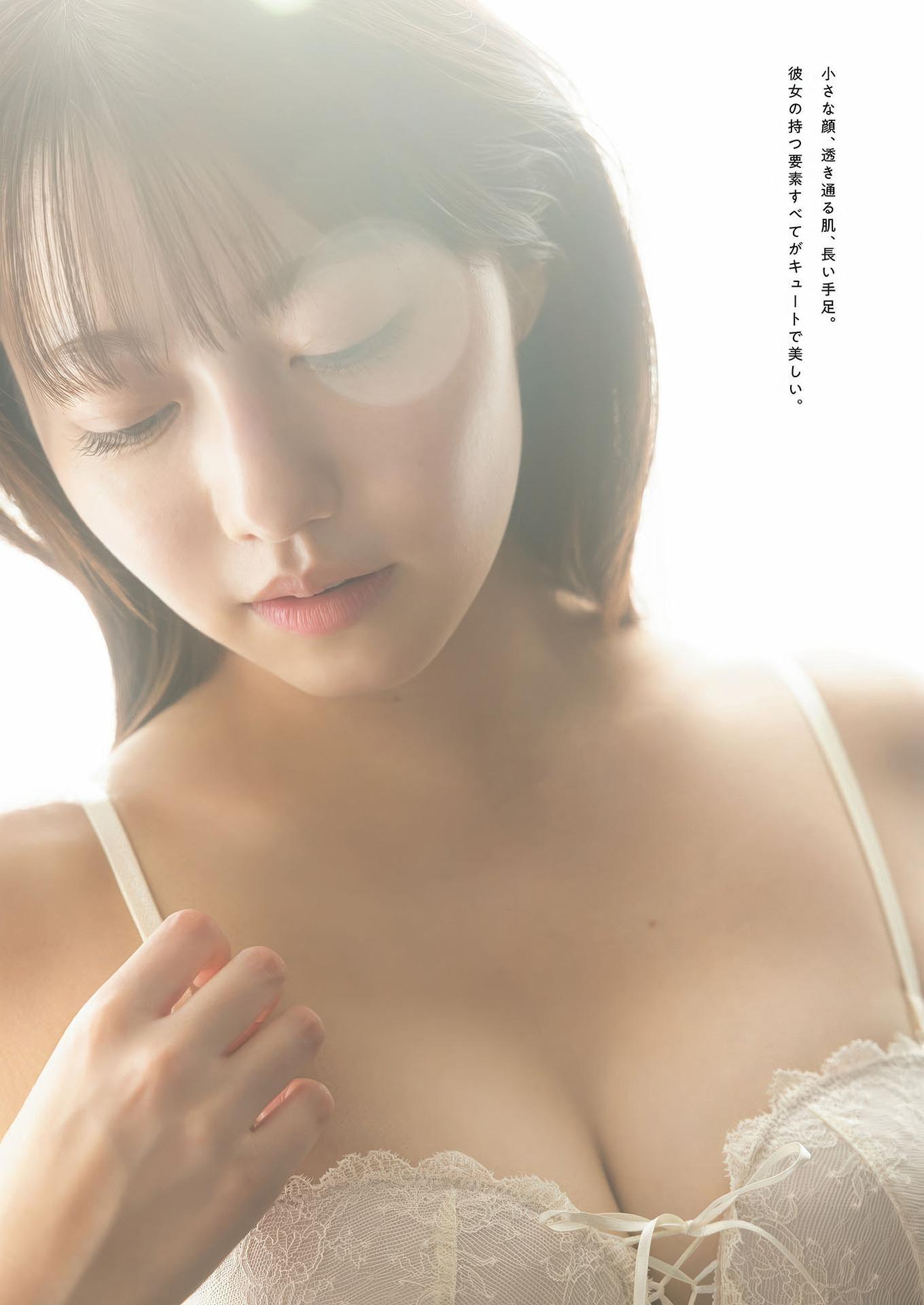 Kano Takahashi 高橋かの, Weekly Playboy 2025 No.16 (週刊プレイボーイ 2025年16号)(3)