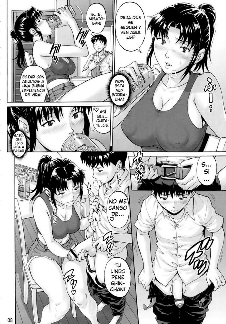 Mugen Kairou Manga Hentai - 4